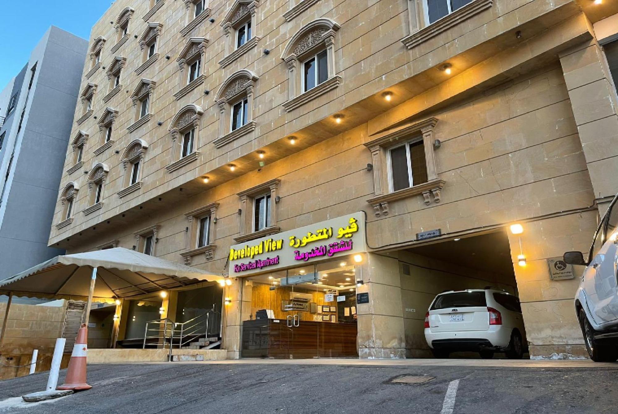 Aparthotel Developed View